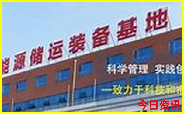 贵阳两天一夜旅游攻略